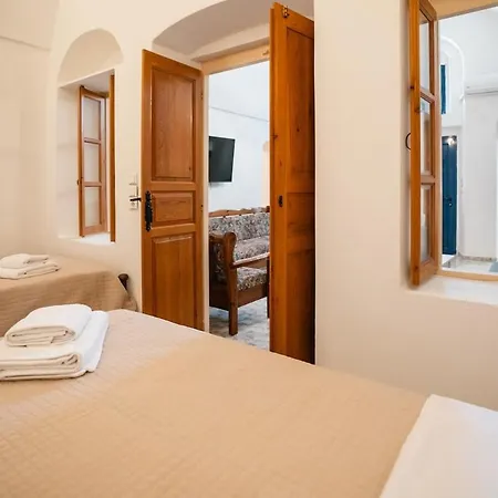 Aura Santorini - The Retreat By μρs
