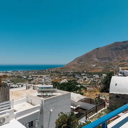 Aura Santorini - The Retreat By μρs