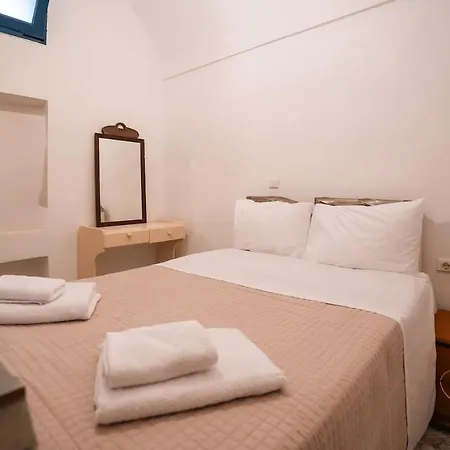 Casa de Férias Aura Santorini - The Retreat By μρs Éxo Goniá