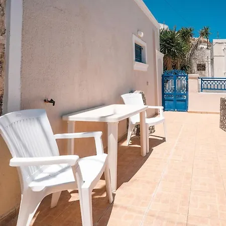 Aura Santorini - The Retreat By μρs * Éxo Goniá