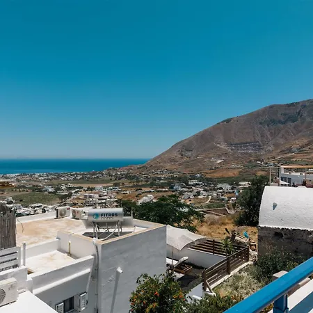 Aura Santorini - The Retreat By μρs Casa de Férias
