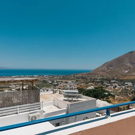 Aura Santorini - The Retreat By μρs