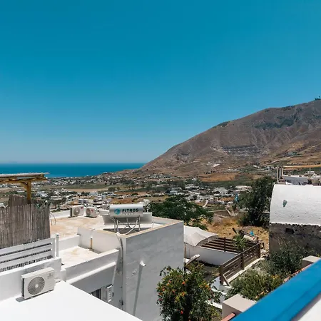 Casa de Férias Aura Santorini - The Retreat By μρs
